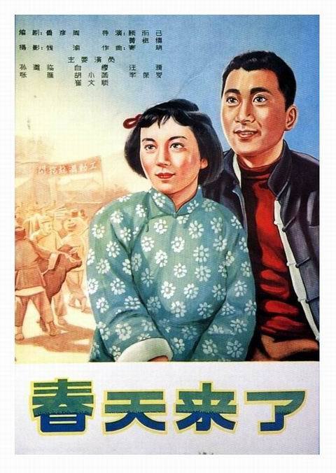 购买韩国国立韩京大学文凭毕业证